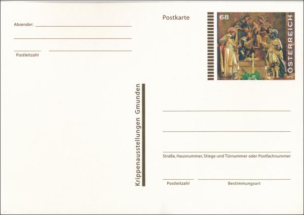 ANK 0436-457. 24 different Euro postcards